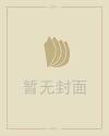 2021年过年是几月几号